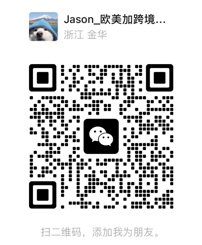 WeChat QR Code